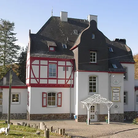 福斯豪斯莱姆斯特肯沃德酒店 3* 科布倫茨